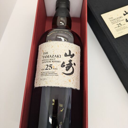 山崎25年　酒　ウィスキー　買取　白州　響　門仲　門前仲町